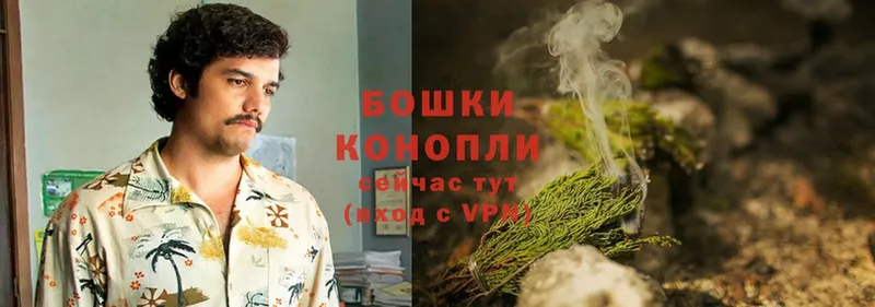 как найти   mega ONION  МАРИХУАНА Bruce Banner  Орлов 